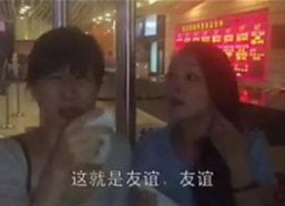 娱乐吃瓜酱正能量视频,正能量满满！娱乐吃瓜酱带你领略快乐瞬间