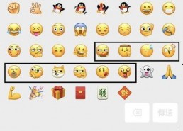 微信表情吃瓜图片什么意思啊,揭秘微信表情“吃瓜”背后的趣味与内涵