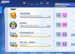 吃瓜娱乐账号起名怎么取,揭秘吃瓜娱乐账号命名艺术