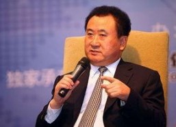 娱乐吃瓜酱王健林,从商业巨头到娱乐吃瓜酱王，揭秘他的跨界传奇