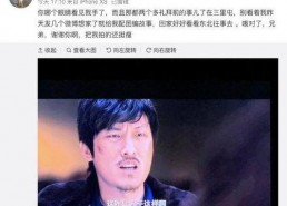 娱乐吃瓜 汪小菲微博,娱乐圈幕后故事大揭秘