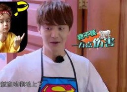 娱乐吃瓜酱侵权吗