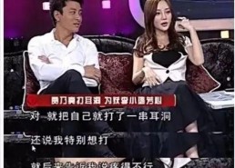 娱乐吃瓜李小露是谁,李小露的真实身份大起底