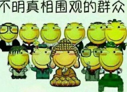 娱乐吃瓜蜀黍广告语怎么写,揭秘娱乐圈幕后故事，带你畅游八卦海洋