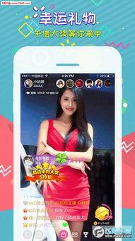 娱乐吃瓜聊天直播下载,娱乐吃瓜聊天，一键下载尽享欢乐时光